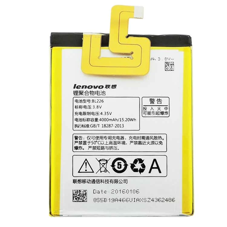 Bateria Celular Lenovo BL226