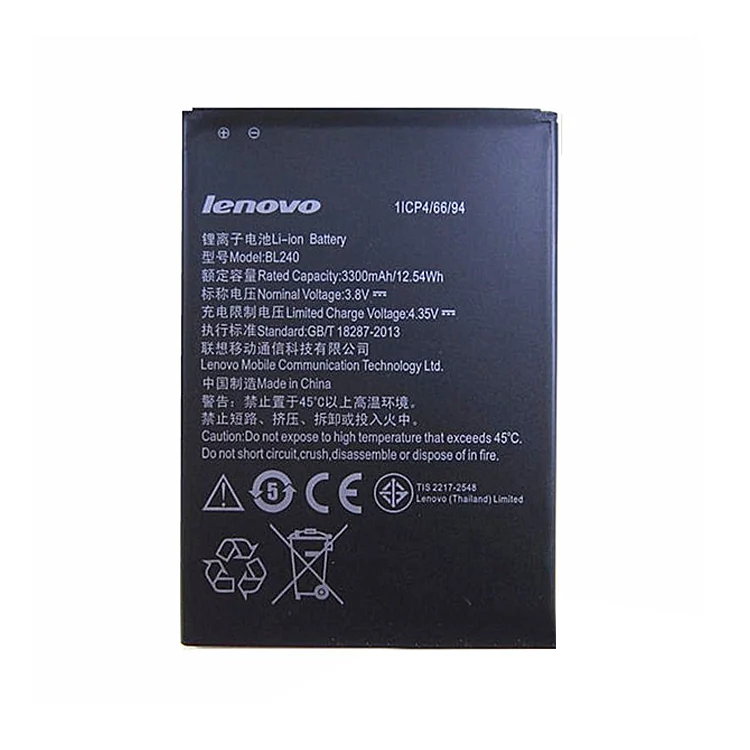 Lenovo BL240