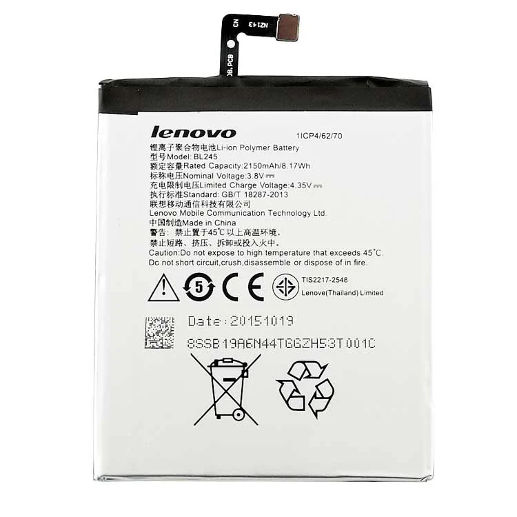 Lenovo BL245