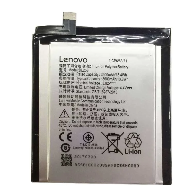 Bateria Celular Lenovo BL258