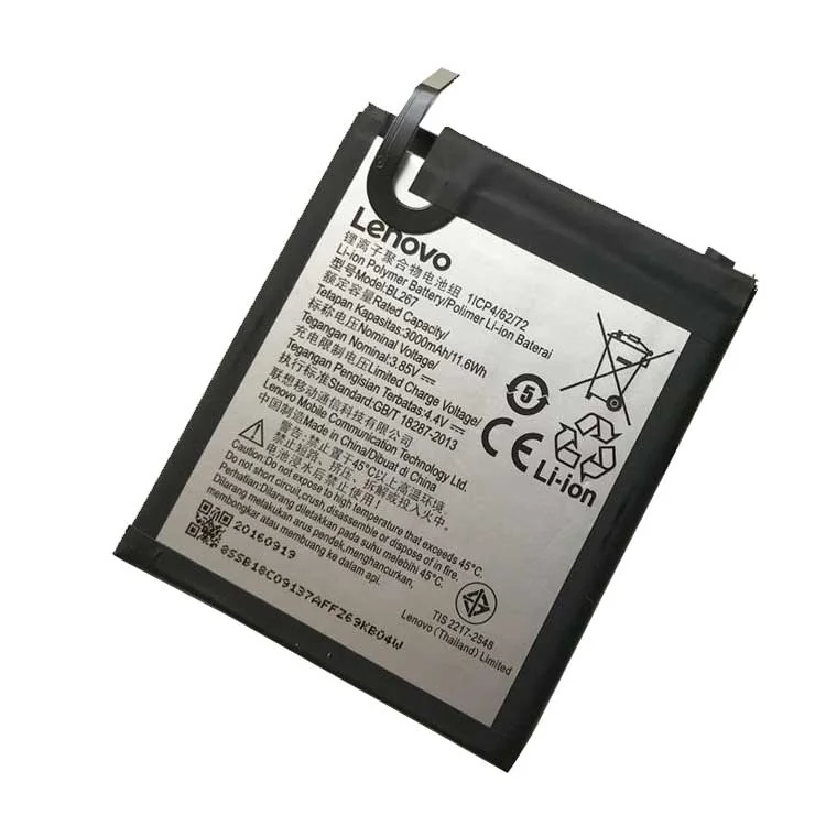Lenovo BL267