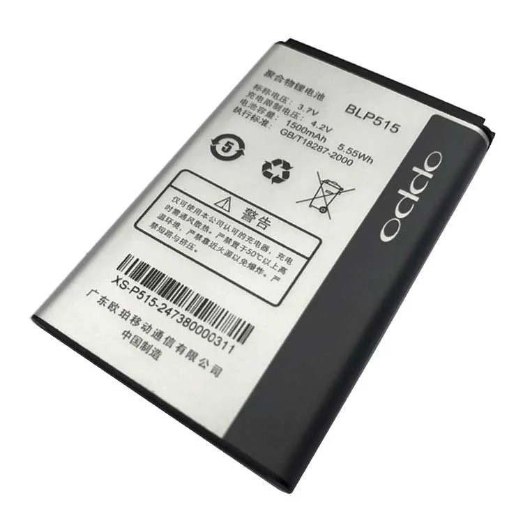 Bateria Celular Oppo BLP515
