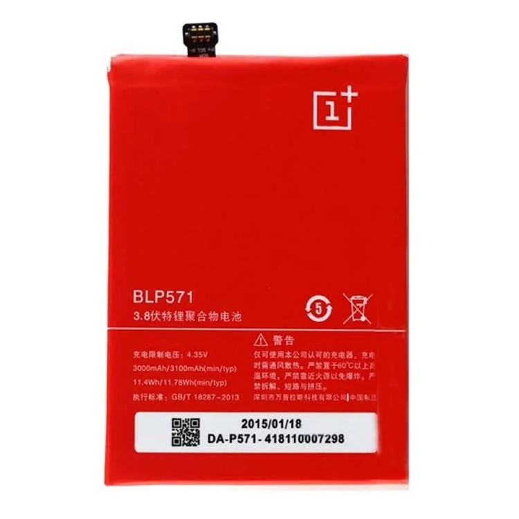 Bateria Celular Lg BLP571