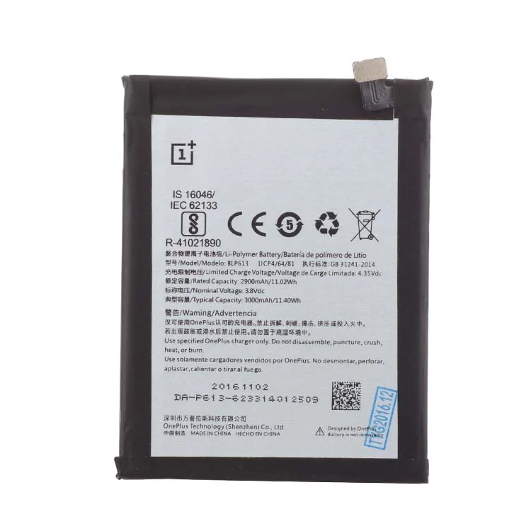 Bateria Celular Oppo BLP613