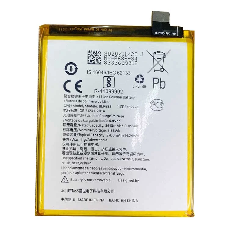 Bateria Celular Oppo BLP685