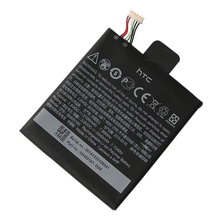 Bateria Celular Htc BM35100