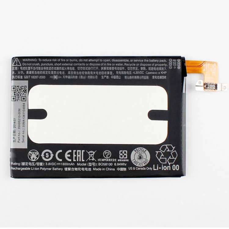 Bateria Celular Htc BO58100