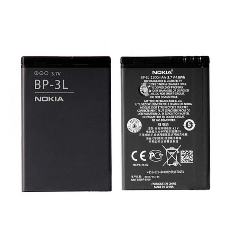Bateria Celular Nokia BP-3L