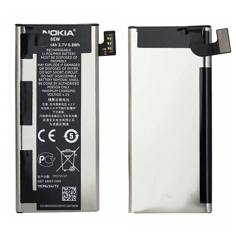 Bateria Celular Nokia BP-6EW