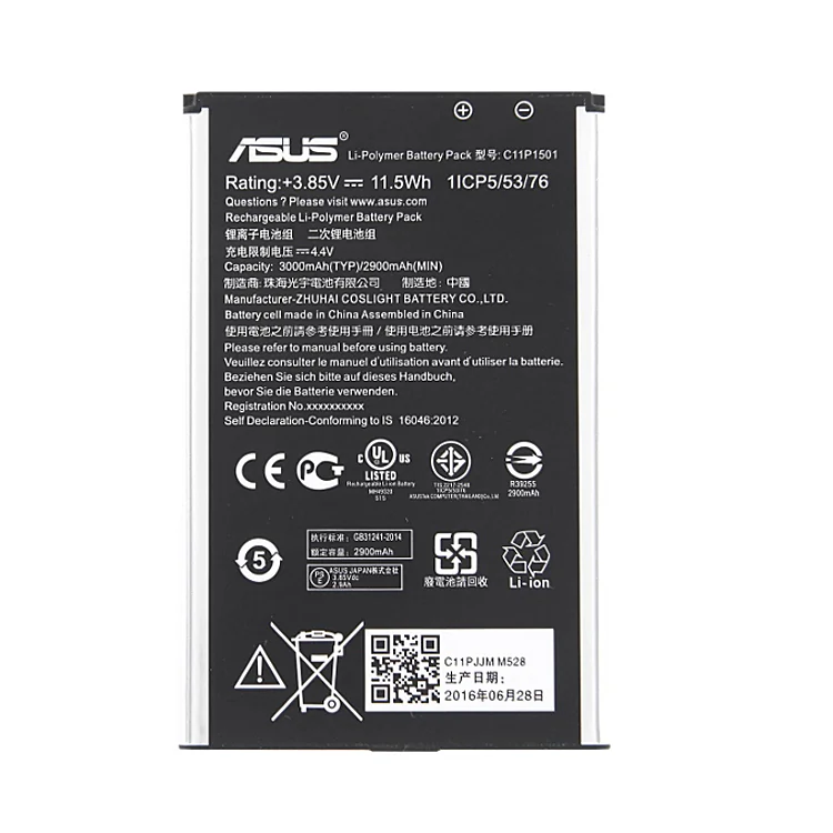 Asus C11P1501