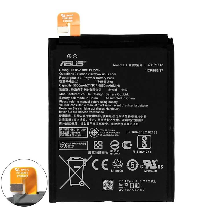 Asus C11P1612
