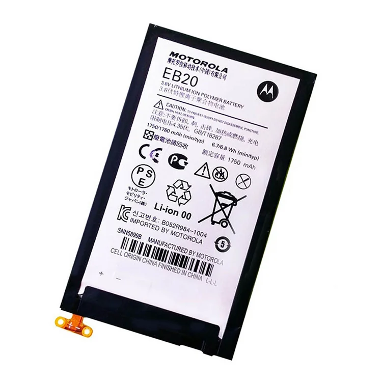 Bateria Celular Motorola EB20