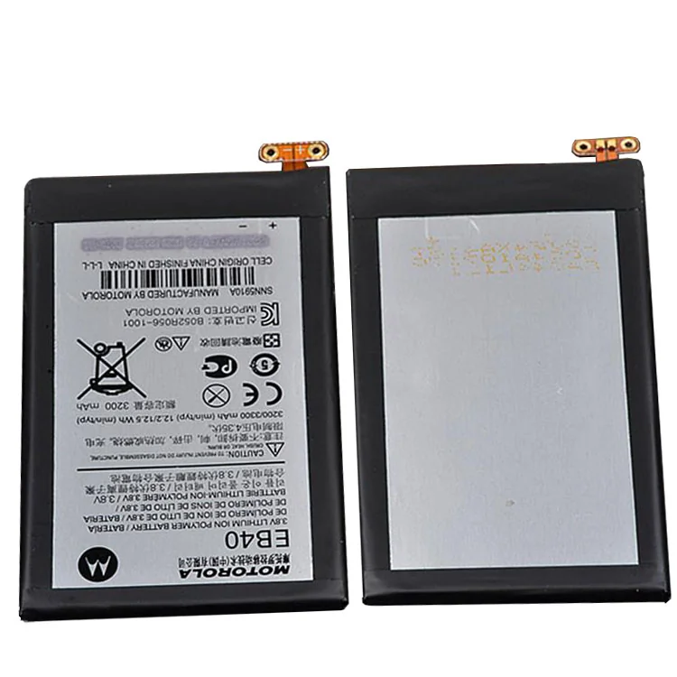 Bateria Celular Motorola EB40