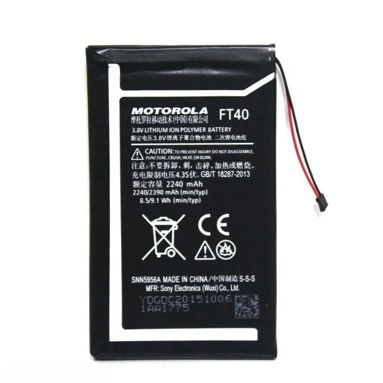 Bateria Celular Motorola SNN5955A
