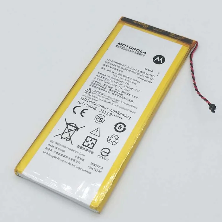 Motorola GA40