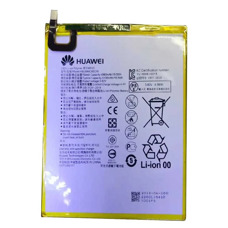 Huawei HB2899C0ECW