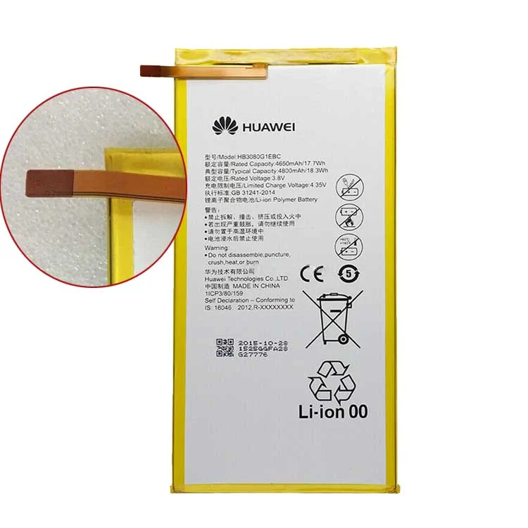 Bateria Celular Huawei HB3080G1EBW