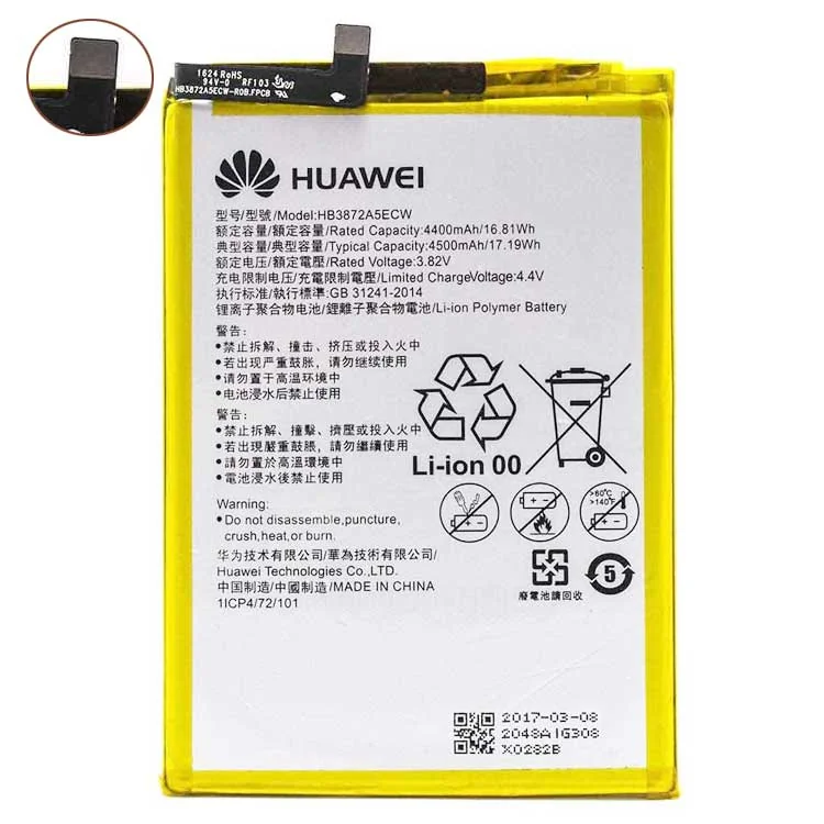 Bateria Celular Huawei HB3872A5ECW