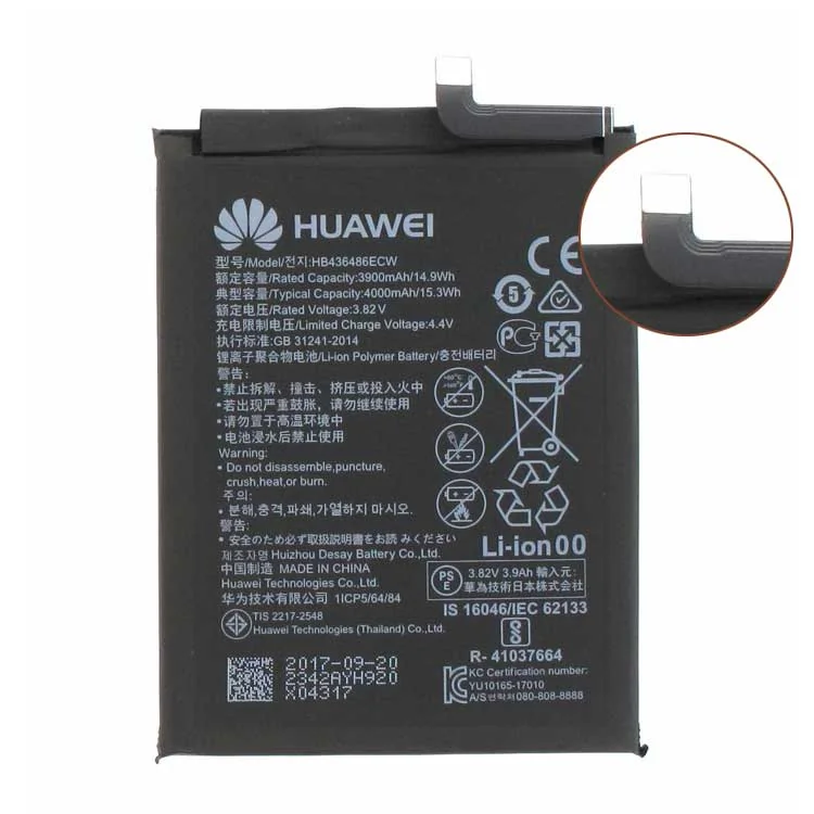 Bateria Celular Huawei HB436486ECW