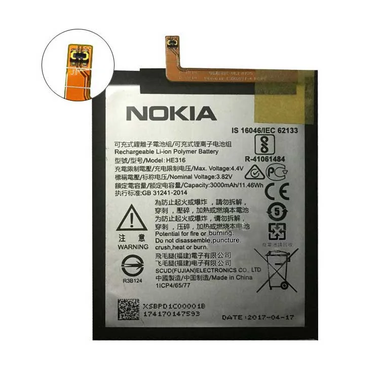 Bateria Celular Nokia HE316