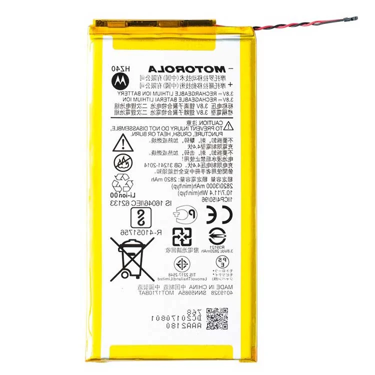 Bateria Celular Motorola HZ40