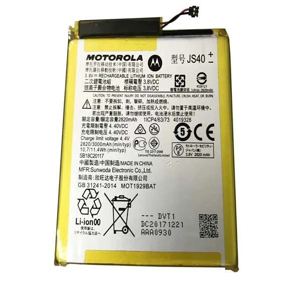 Bateria Celular Motorola JS40