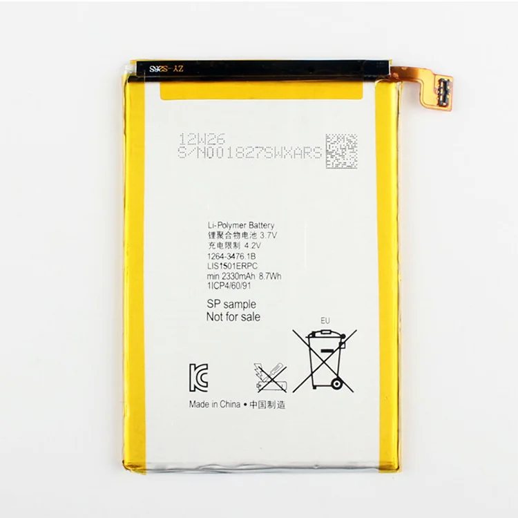 Bateria Celular Sony L35h