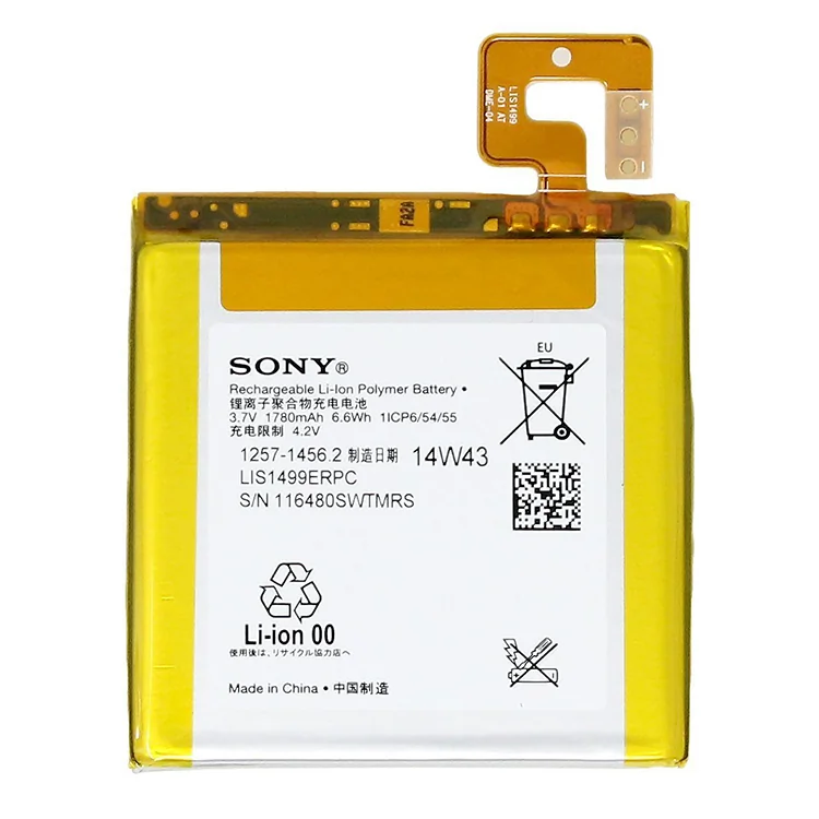 Bateria Celular Sony LIS1499ERPC