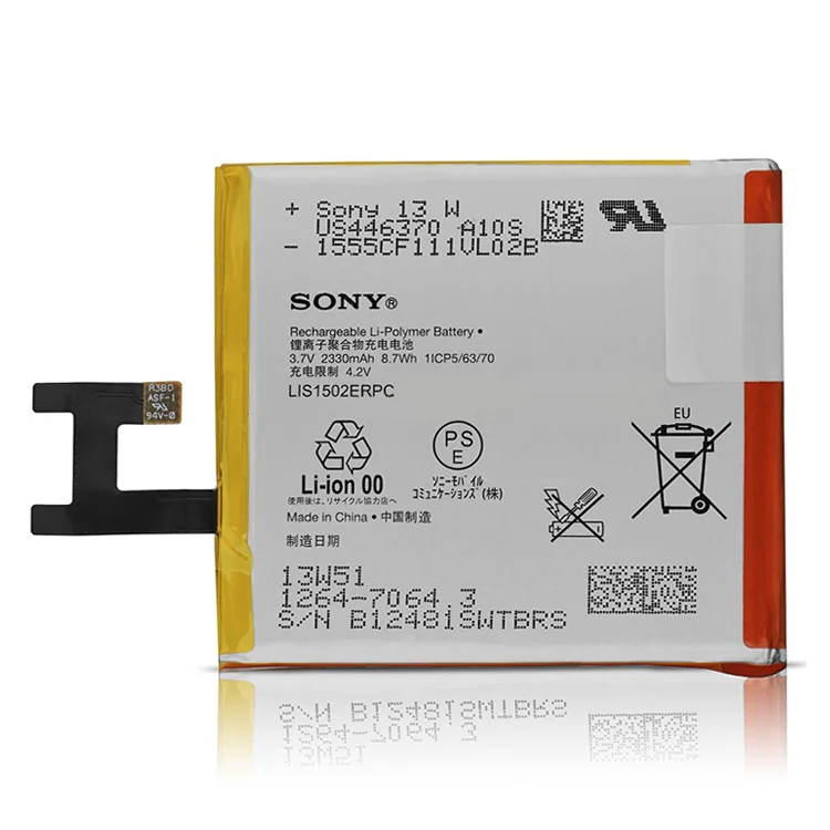 Bateria Celular Sony LIS1502ERPC