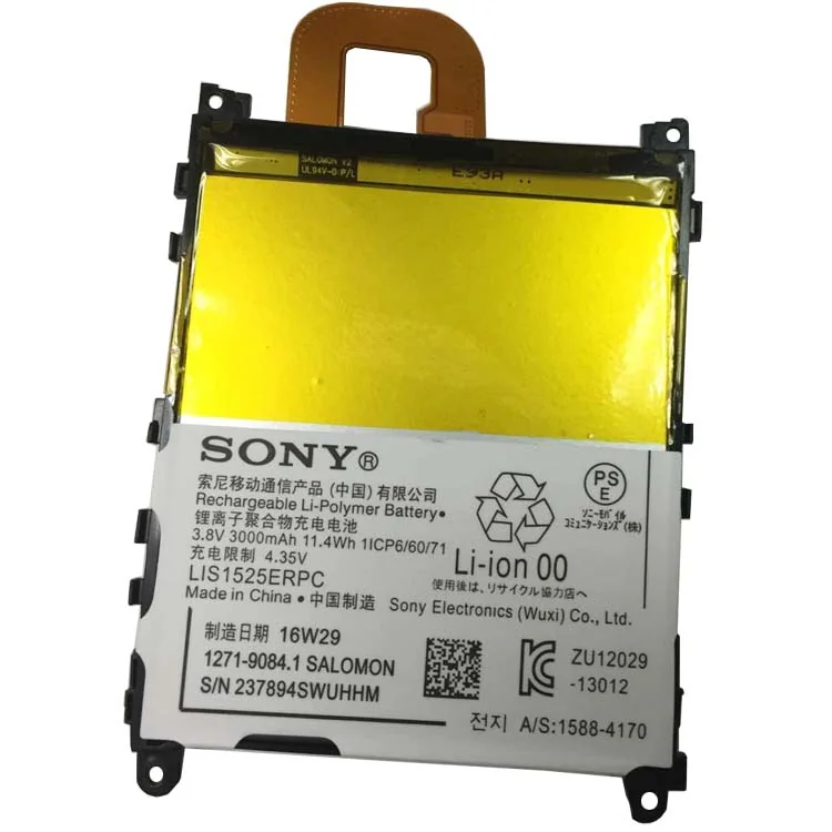 Bateria Celular Sony LIS1525ERPC