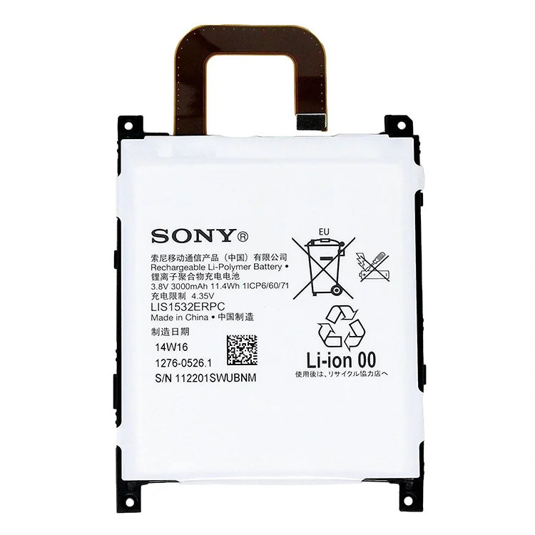 Bateria Celular Sony LIS1532ERPC