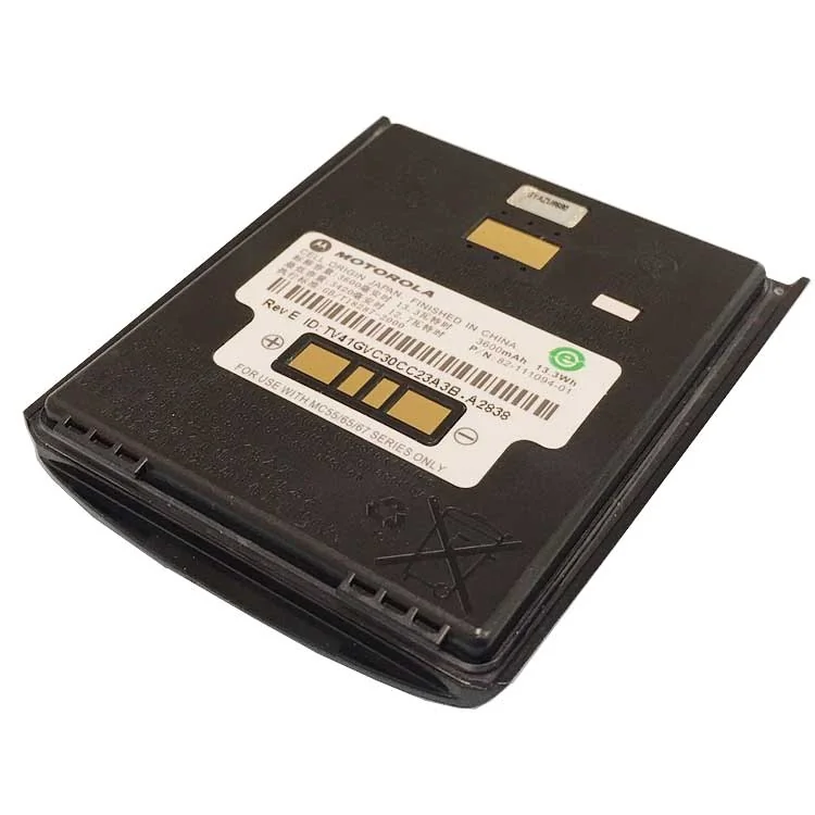 Motorola MC55EAB02