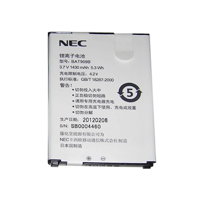 Bateria Celular Nec BAT909B