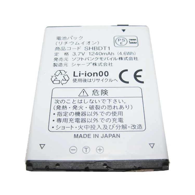 Bateria Celular Sharp EA-BL31 SHBDT1