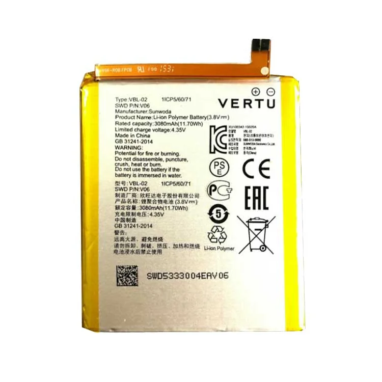 Bateria Celular Vertu VBL-02
