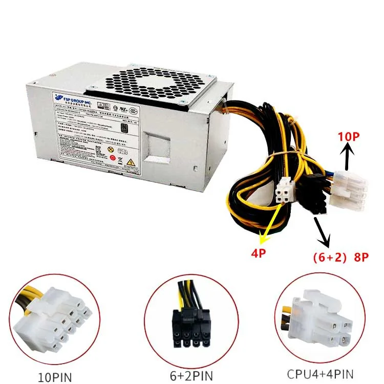 Lenovo FSP500-20TGBAB